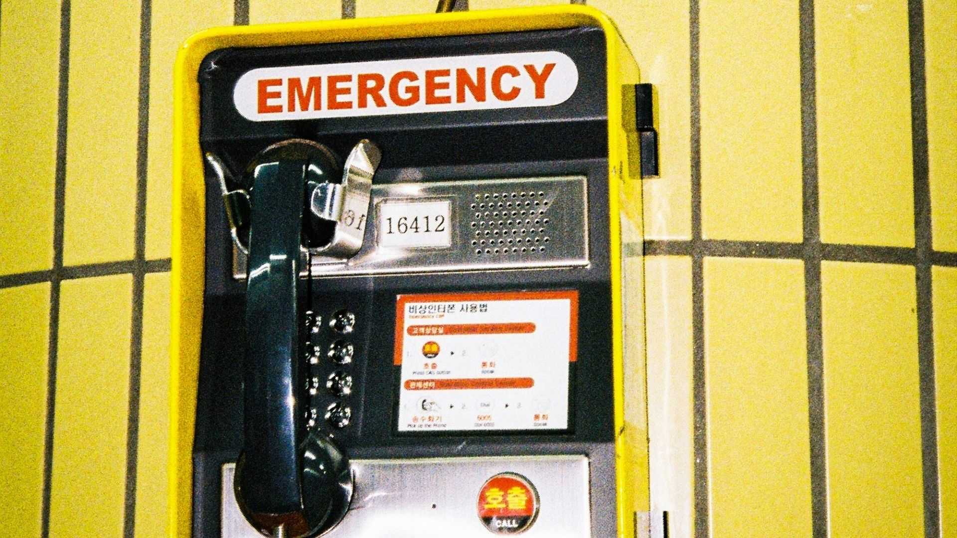 Penting untuk Warginet, Ini Dia Daftar Nomor Kontak Darurat Indonesia